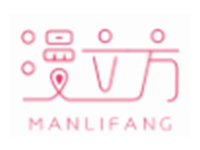 漫立方MANLIFANG