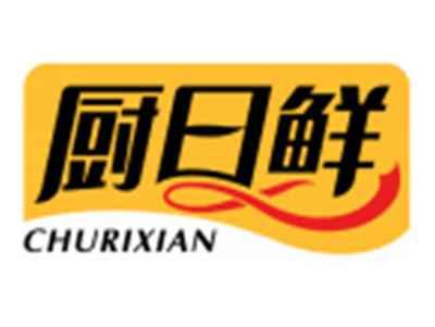 厨日鲜CHURIXIAN