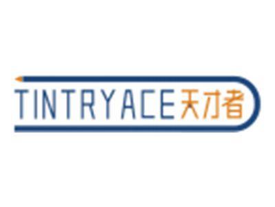 天才者TINTRYACE