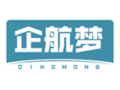 企航梦QIHOMONG
