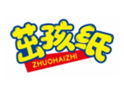 茁孩纸ZHUOHAIZHI