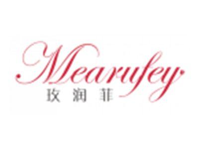 玫润菲MEARUFEY