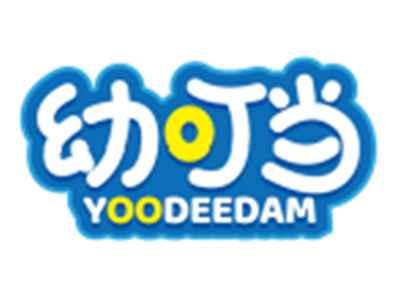 幼叮当YOODEEDAM