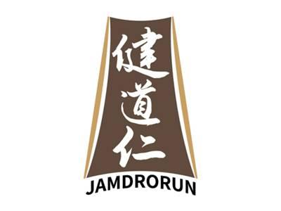 健道仁JAMDRORUN