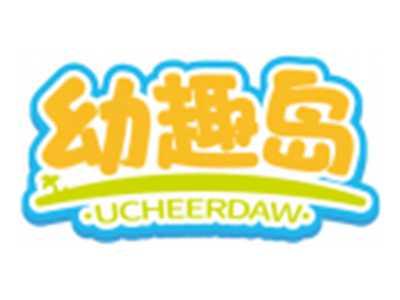 幼趣岛UCHEERDAW