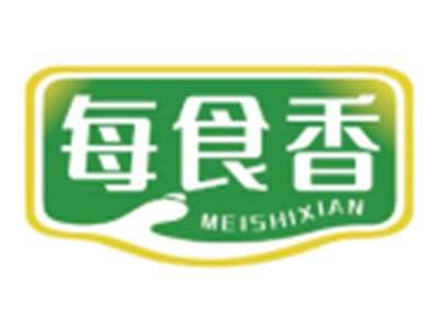 每食香MEISHIXIANG