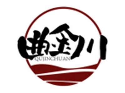 曲金川QUJINCHUAN