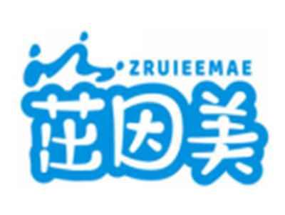 茁因美ZRUIEEMAE