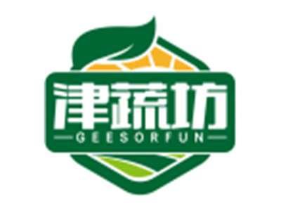 津蔬坊GEESORFUN