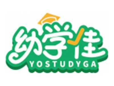 幼学佳YOSTUDYGA