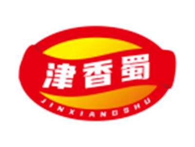 津香蜀JINXIANGSHU