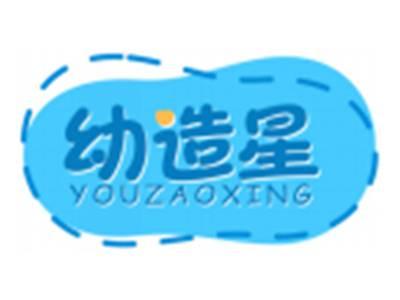 幼造星YOUZAOXING