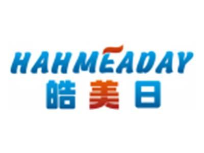 皓美日HAHMEADAY