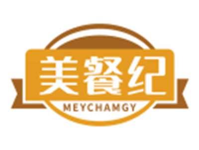 美餐纪MEYCHAMGY