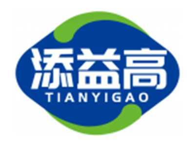 添益高TIANYIGAO