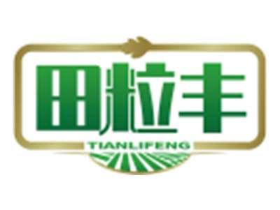 田粒丰TIANLIFENG