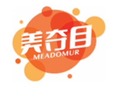 美夺目MEADOMUR