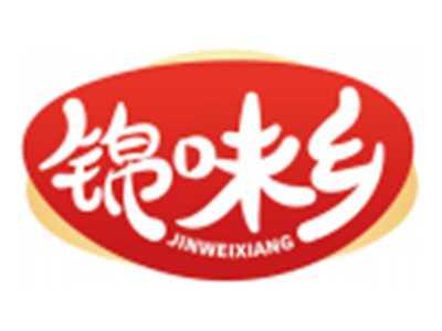 锦味乡JINWEIXIANG