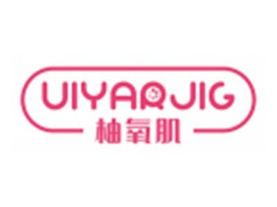 柚氧肌UIYARJIG