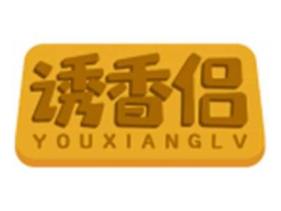 诱香侣YOUXIANGLV