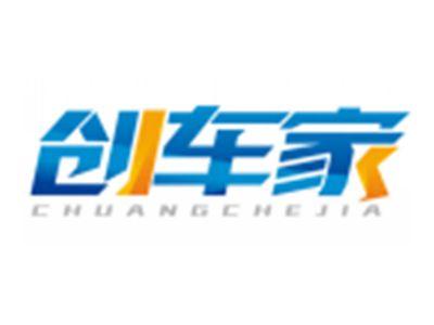 创车家CHUANGCHEJIA