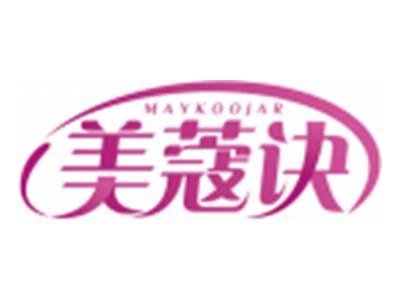 美蔻诀MAYKOOJAR