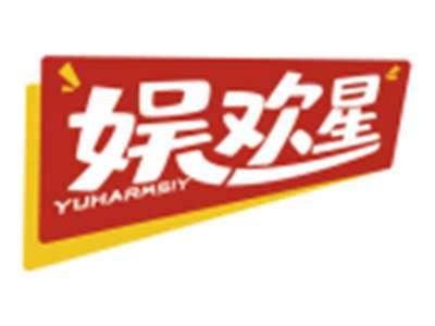 娱欢星YUHARMSIY