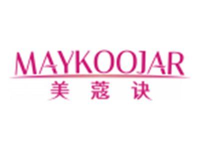 美蔻诀MAYKOOJAR