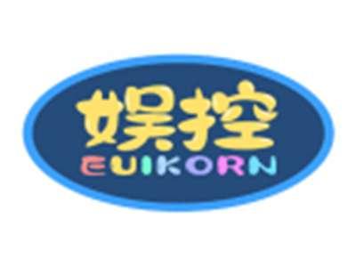 娱控EUIKORN