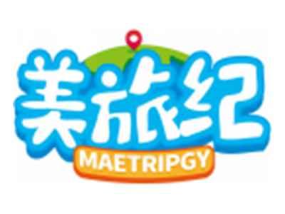 美旅纪MAETRIPGY