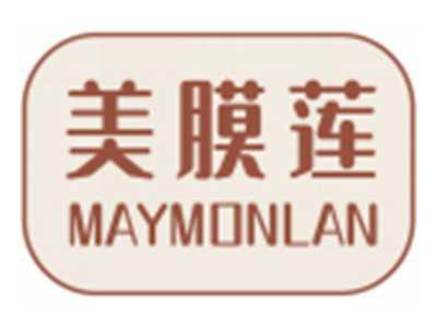 美膜莲MAYMONLAN