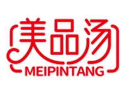 美品汤MEIPINTANG