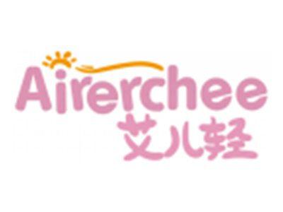 艾儿轻AIRERCHEE