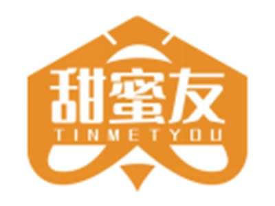 甜蜜友TINMETYOU