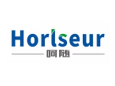 呵随HORLSEUR