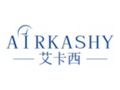 艾卡西AIRKASHY