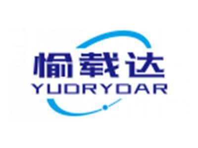 愉载达YUDRYDAR