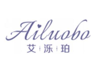 艾泺珀AILUOBO