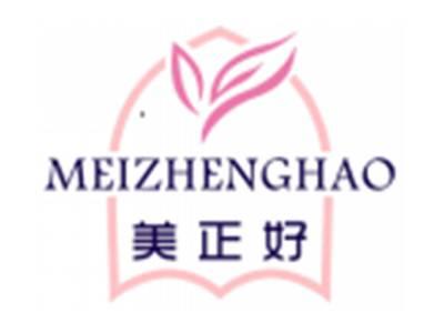 美正好MEIZHENGHAO