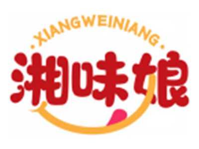 湘味娘XIANGWEINIANG