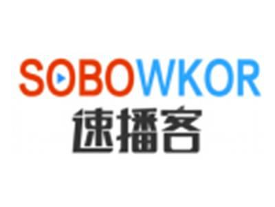 速播客SOBOWKOR