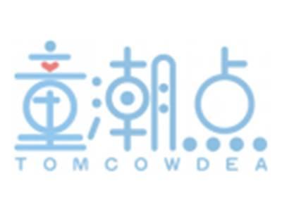 童潮点TOMCOWDEA