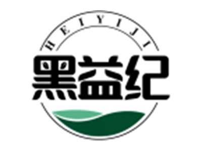 黑益纪HEIYIJI