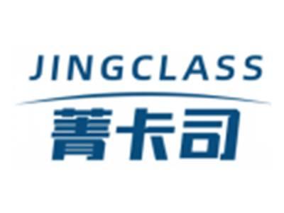 菁卡司JINGCLASS