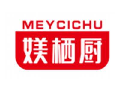 媄栖厨MEYCICHU