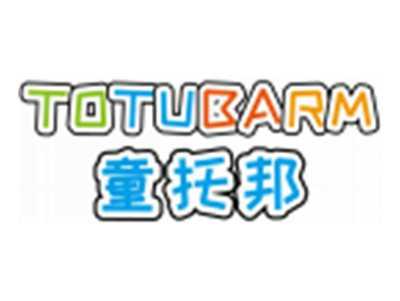 童托邦TOTUBARM