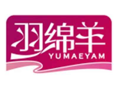 羽绵羊YUMAEYAM