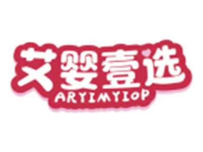 艾婴壹选ARYIMYIOP