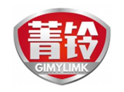 菁铃GIMYLIMK