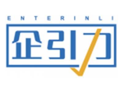 企引力ENTERINLI